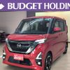 nissan luke-s 2020 CFJ1662021 image 1