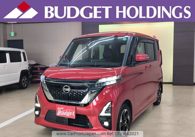 nissan luke-s 2020 CFJ1662021 image 1