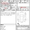 toyota aqua 2017 quick_quick_DAA-NHP10_NHP10-6599833 image 21
