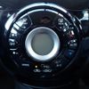 nissan note 2014 REALMOTOR_N2024110415A-24 image 23