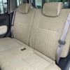 daihatsu mira-cocoa 2010 -DAIHATSU--Mira Cocoa DBA-L675S--L675S-0056379---DAIHATSU--Mira Cocoa DBA-L675S--L675S-0056379- image 8