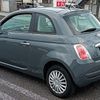 fiat 500 2013 CFJ1547395 image 6