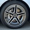mercedes-benz c-class 2023 quick_quick_206042C_W1K2060422R088131 image 20