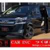 toyota vellfire 2016 quick_quick_AGH30W_AGH30-0093777 image 1