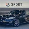 bmw 3-series 2020 CFJ1631750 image 1