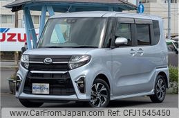 daihatsu tanto 2020 CFJ1545450