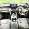 toyota harrier 2021 -TOYOTA--Harrier 6AA-AXUH80--AXUH80-0030878---TOYOTA--Harrier 6AA-AXUH80--AXUH80-0030878- image 3