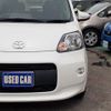 toyota porte 2014 -TOYOTA 【名変中 】--Porte NSP141--9101701---TOYOTA 【名変中 】--Porte NSP141--9101701- image 26