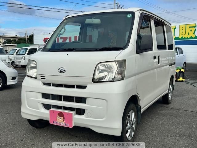 daihatsu hijet-van 2012 -DAIHATSU--Hijet Van S321V--0127327---DAIHATSU--Hijet Van S321V--0127327- image 1