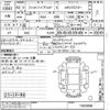 honda fit 2020 CFJ1796843 image 3