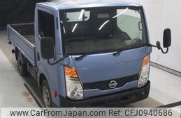 nissan atlas 2012 -NISSAN--Atlas SZ2F24-041095---NISSAN--Atlas SZ2F24-041095-