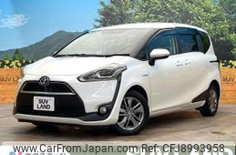 toyota sienta 2016 -TOYOTA--Sienta DAA-NHP170G--NHP170-7065298---TOYOTA--Sienta DAA-NHP170G--NHP170-7065298-