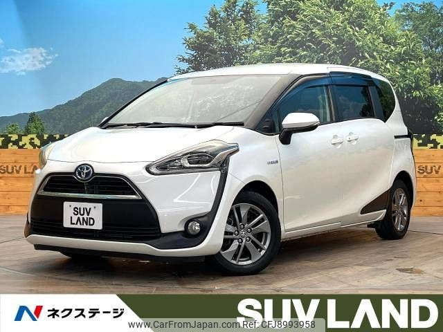 toyota sienta 2016 -TOYOTA--Sienta DAA-NHP170G--NHP170-7065298---TOYOTA--Sienta DAA-NHP170G--NHP170-7065298- image 1