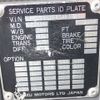 isuzu forward 2012 -ISUZU--Forward SKG-FRR90S1--FRR90-7041481---ISUZU--Forward SKG-FRR90S1--FRR90-7041481- image 31