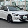 peugeot 208 2021 CFJ1608931 image 1