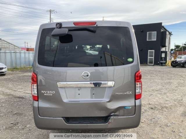 nissan caravan-van 2016 -NISSAN--Caravan Van LDF-VW2E26--VW2E26-023985---NISSAN--Caravan Van LDF-VW2E26--VW2E26-023985- image 2