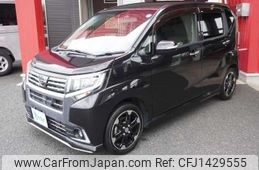 daihatsu move 2017 quick_quick_DBA-LA160S_LA160S-1009706
