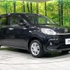 toyota passo 2021 quick_quick_M710A_M710A-0040056 image 17