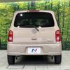 daihatsu mira-cocoa 2012 -DAIHATSU--Mira Cocoa DBA-L675S--L675S-0094464---DAIHATSU--Mira Cocoa DBA-L675S--L675S-0094464- image 16