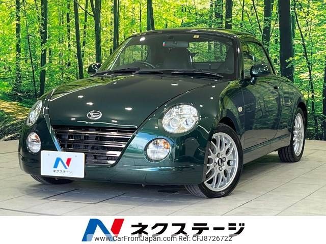 daihatsu copen 2012 -DAIHATSU--Copen ABA-L880K--L880K-0057604---DAIHATSU--Copen ABA-L880K--L880K-0057604- image 1