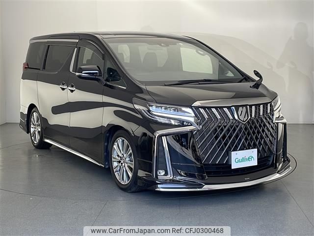 toyota alphard 2021 -TOYOTA--Alphard 3BA-AGH30W--AGH30-0400552---TOYOTA--Alphard 3BA-AGH30W--AGH30-0400552- image 1