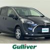 toyota sienta 2020 CFJ1661535 image 1