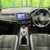 honda vezel 2020 quick_quick_RU3_RU3-1404785 image 2