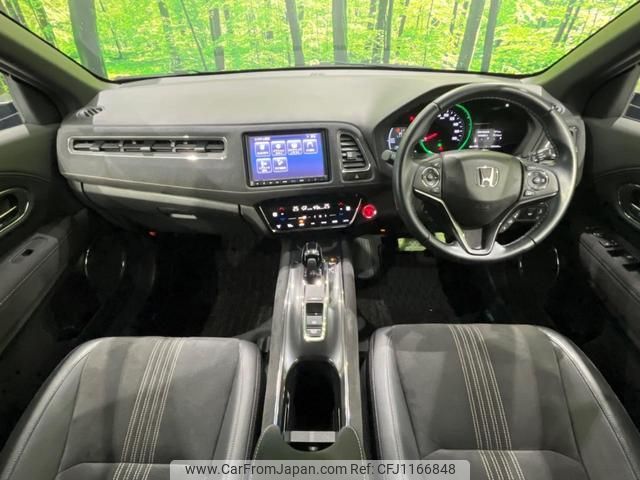 honda vezel 2020 quick_quick_RU3_RU3-1404785 image 2