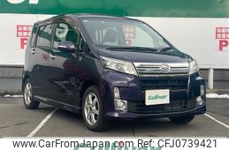 daihatsu move 2013 -DAIHATSU--Move DBA-LA100S--LA100S-0196261---DAIHATSU--Move DBA-LA100S--LA100S-0196261-