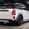 mini mini-others 2024 CFJ1574992 image 2