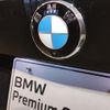 bmw 4-series 2021 -BMW--BMW 4 Series 3BA-12AP20--WBA12AP0X0CG27488---BMW--BMW 4 Series 3BA-12AP20--WBA12AP0X0CG27488- image 10