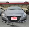 honda cr-z 2010 -HONDA--CR-Z DAA-ZF1--ZF1-1007523---HONDA--CR-Z DAA-ZF1--ZF1-1007523- image 4