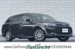 toyota corolla-fielder 2016 -TOYOTA--Corolla Fielder DBA-NRE161G--NRE161-8020965---TOYOTA--Corolla Fielder DBA-NRE161G--NRE161-8020965-