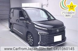 toyota voxy 2022 -TOYOTA 【京都 302ﾐ8481】--Voxy MZRA90W-0033081---TOYOTA 【京都 302ﾐ8481】--Voxy MZRA90W-0033081-