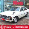 mitsubishi galant-sigma 1977 GOO_JP_700040027130250714001 image 1