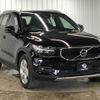 volvo xc40 2021 quick_quick_5AA-XB420TXCM_YV1XZK9MCM2526150 image 16