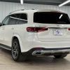 mercedes-benz gls-class 2020 -MERCEDES-BENZ--Benz GLS 3DA-167923--W1N1679232A208799---MERCEDES-BENZ--Benz GLS 3DA-167923--W1N1679232A208799- image 17