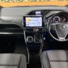 toyota voxy 2019 -TOYOTA--Voxy DBA-ZRR80W--ZRR80-0542700---TOYOTA--Voxy DBA-ZRR80W--ZRR80-0542700- image 2