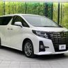 toyota alphard 2016 -TOYOTA--Alphard DBA-AGH30W--AGH30-0079602---TOYOTA--Alphard DBA-AGH30W--AGH30-0079602- image 18