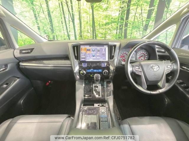 toyota alphard 2019 -TOYOTA--Alphard DBA-AGH30W--AGH30-0233169---TOYOTA--Alphard DBA-AGH30W--AGH30-0233169- image 2