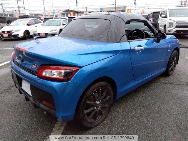 toyota copen 2021 CFJ1799840 image 2