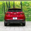mazda cx-3 2016 -MAZDA--CX-3 LDA-DK5FW--DK5FW-200307---MAZDA--CX-3 LDA-DK5FW--DK5FW-200307- image 15