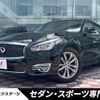 nissan fuga 2018 CFJ1594003 image 1