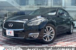 nissan fuga 2018 CFJ1594003