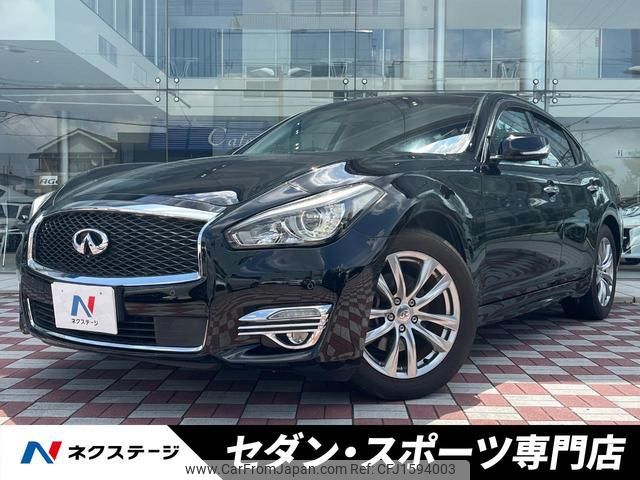 nissan fuga 2018 CFJ1594003 image 1