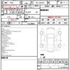 toyota hilux 2023 quick_quick_3DF-GUN125_GUN125-3943777 image 11