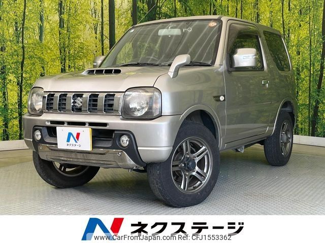 suzuki jimny 2015 CFJ1553362 image 1
