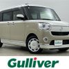 daihatsu move-canbus 2021 -DAIHATSU--Move Canbus 5BA-LA800S--LA800S-1017001---DAIHATSU--Move Canbus 5BA-LA800S--LA800S-1017001- image 1