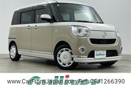 daihatsu move-canbus 2021 -DAIHATSU--Move Canbus 5BA-LA800S--LA800S-1017001---DAIHATSU--Move Canbus 5BA-LA800S--LA800S-1017001-