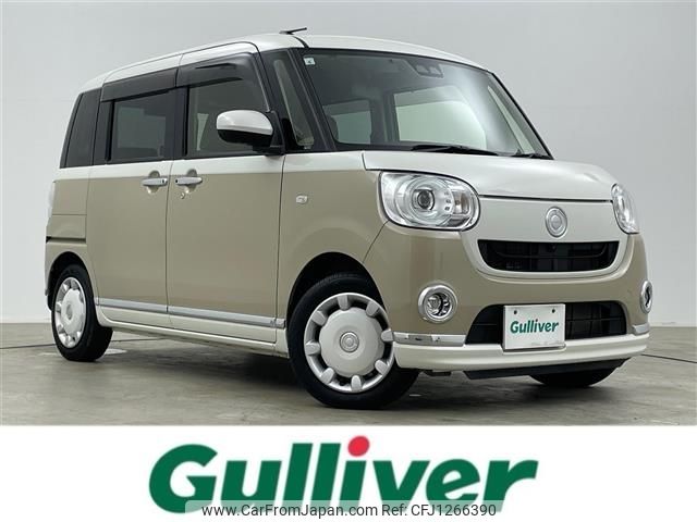 daihatsu move-canbus 2021 -DAIHATSU--Move Canbus 5BA-LA800S--LA800S-1017001---DAIHATSU--Move Canbus 5BA-LA800S--LA800S-1017001- image 1